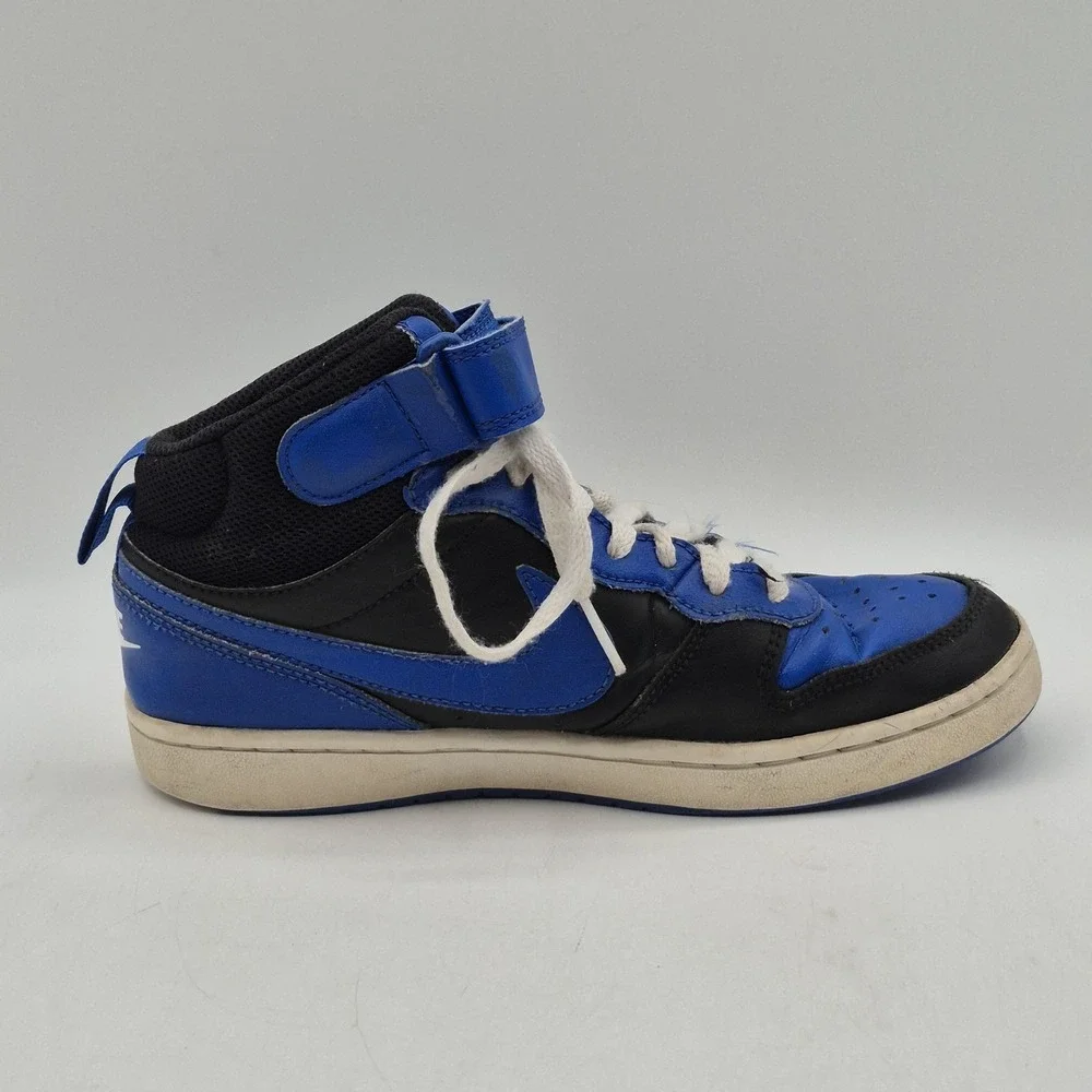 Nike brand style